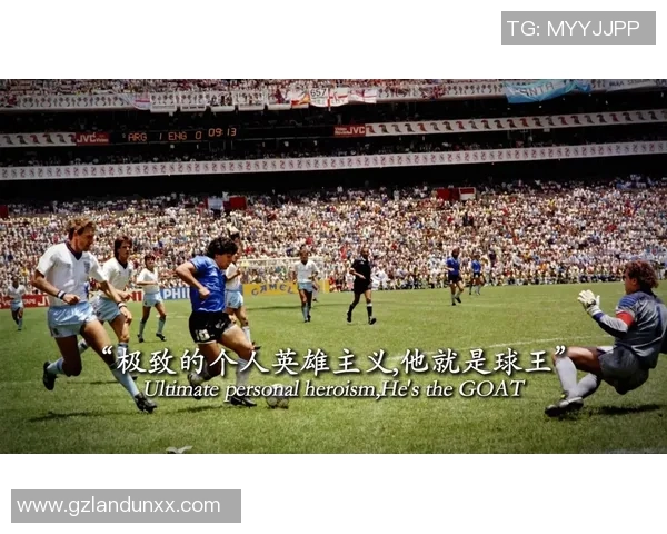 11号足球明星的独特魅力与技术特点全面解析